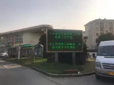 诚意出售 千汇苑一村 温馨一房 价格看中可谈