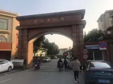 千汇苑一村1室南朝向130.00万元/套出售