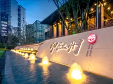 印江州琨印 3室1厅 东北