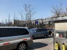 亿达软景中心 2室2厅 东南 南 西南