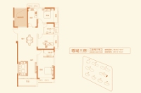 建面约142平米户型