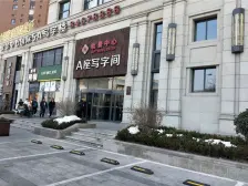 软件园一手业主 精装修 保持好 跃层 两层两卫