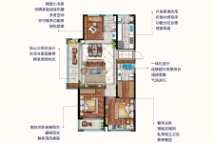 新里城C4户型