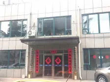 鹏辉北园南北通透格局视野宽阔采光充足近车站。