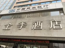 时代广场 采光充足户型规则 高楼层视野很好