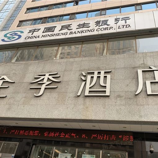 大连时代购物广场1室1厅1卫西南朝向12000.00元/月出