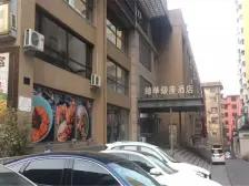 锦华银座 跃层 价格低 中间楼层 视野好