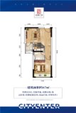 七冶云泰广场47㎡公寓户型