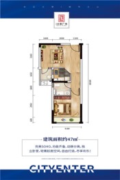 七冶云泰广场1室1厅1厨1卫建面47.00㎡