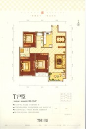 万宝首府3室2厅1厨2卫建面119.05㎡