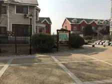 书香府第精装修两室两厅明厅户型