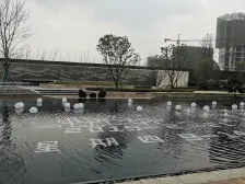 西永 中建瑾和城瑾园四房230万