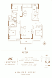 建业公园里3室2厅1厨2卫建面135.00㎡