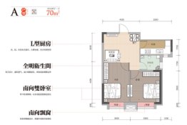 德辉首府2室2厅1厨1卫建面70.00㎡