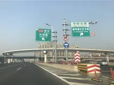 急 鸿文雅苑 116平电梯洋房 南北通透 采光好