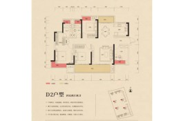 云栖国际4室2厅1厨2卫建面124.00㎡