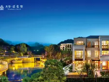 大华诺斐别墅,清水现房,带南北花园,车库入户