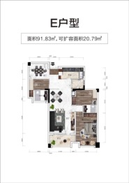 皇庭观邸3室2厅1厨1卫建面91.83㎡