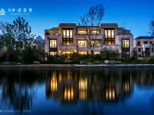 大华诺斐墅 200万全新装修 一天没住 边户