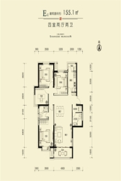 山煤·上德府4室2厅1厨2卫建面155.10㎡