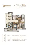 台州绿地德加公馆_绿地德加公馆户型图_地址_绿地德加