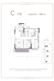 东原阅境3室2厅1厨2卫建面105.00㎡