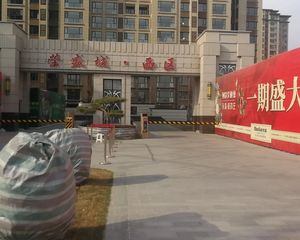 精装两居,好楼层,采光好,拎包入住。