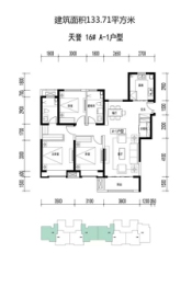 怡和·天誉 3室2厅1厨2卫建面133.71㎡