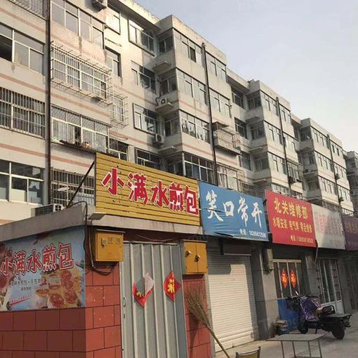 冠华小区3室2厅1卫南朝向1500.00元/月出租