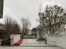 轻轨站200米 次新纯洋房 户型方正 配套齐全 诚心出售