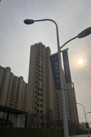 江山汇悦山府