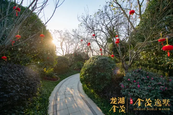 【绍兴龙茂府小区,二手房,租房 绍兴房天下