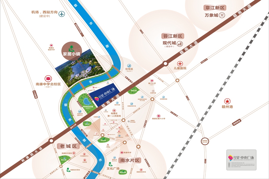 赣州又一大商业综合体——红星中央广场效果图曝光