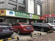 德化国际微公馆 1室1厅 南