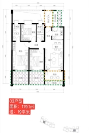 Aloha清水湾3室2厅1厨2卫建面119.10㎡