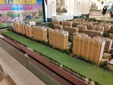 瑞马大别墅 少有的东边户 院子大 带负一层 带露台