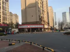 九龙湖绿地悦城E区211平大平层,带车位,南师附小外国语学校