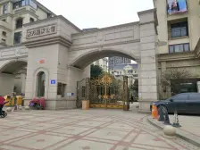 南北通透 稀缺 电梯洋房 带车库