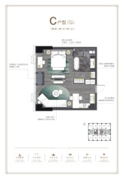 Central King上寓1室1厅1厨1卫建面73.00㎡