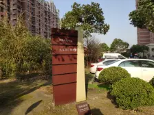 全城热推,南北2房,位置安静,车位充足,价格可谈