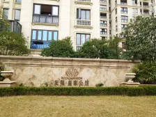 友邦皇家公馆 南北通透,采光好 近地铁 视野好,诚心出售