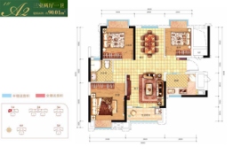 鸿邦国际城3室2厅1厨1卫建面90.01㎡