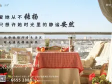 高铁大三房 业主诚心出售 采光刺眼