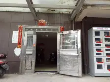 楼层好,视野宽阔,采光充足,配套设施齐全