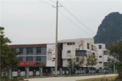 周边麓湖小学