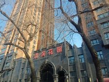 清滨花园 1室1厅 东南