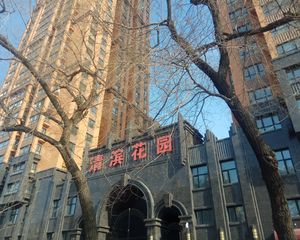 清滨花园2室1厅南