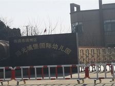 精装修,花了好多钱,诚心卖,价格好谈,看房方便