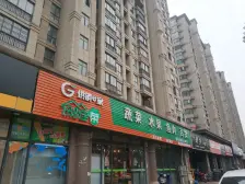 幸福时光三期 南北通透,采光好 装修好,环镜优美 视野好,诚心出售