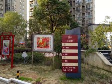 采知轩公馆精装一房一厅,70年产值